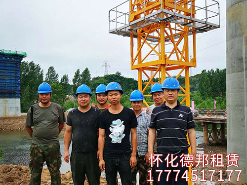 大橋局、張吉懷鐵路實(shí)景照片 (3)